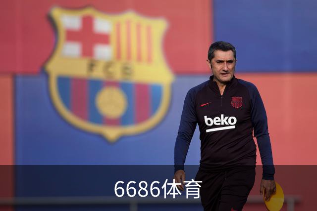 6686体育公司环境